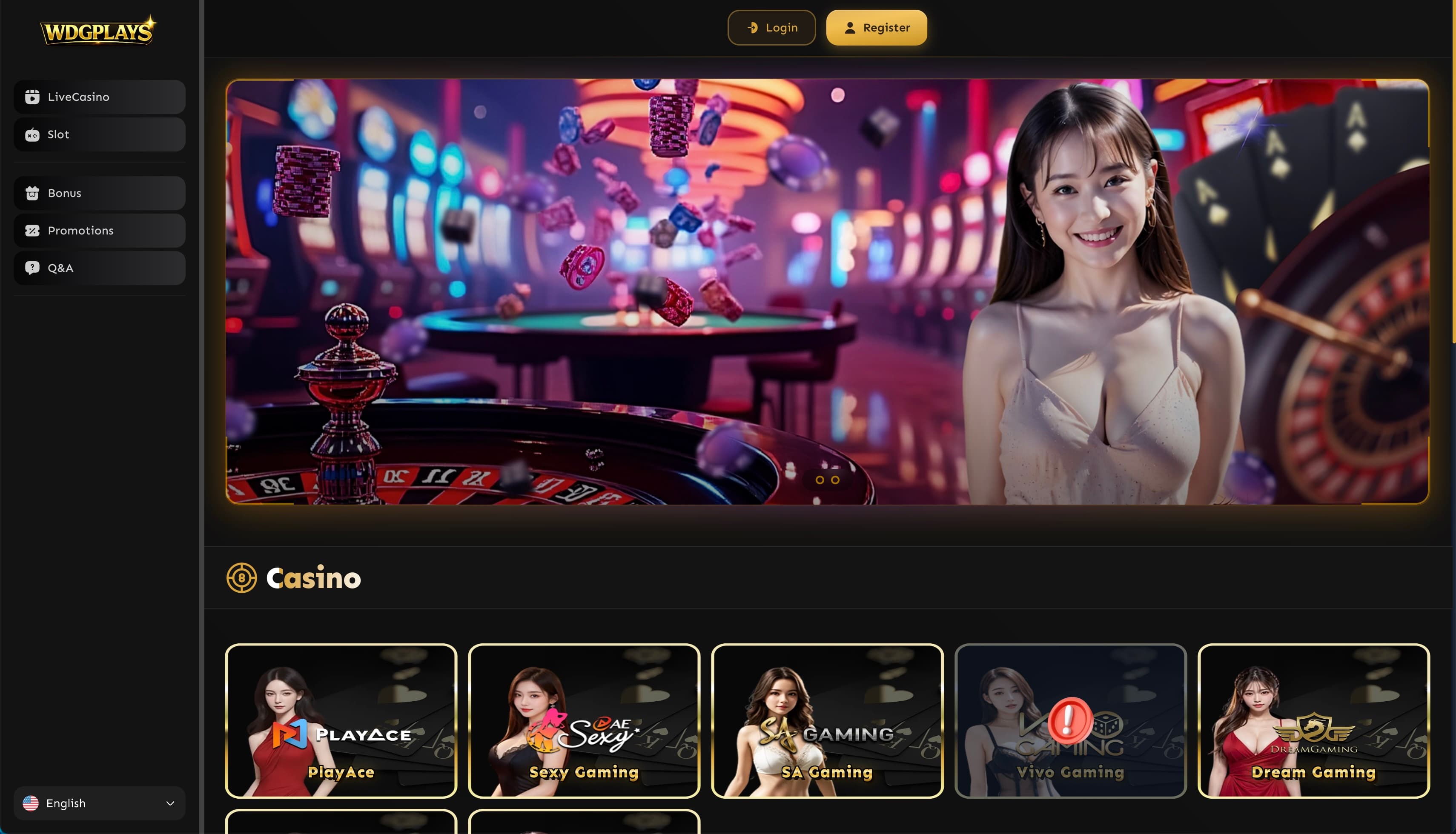 WDGPlay v7